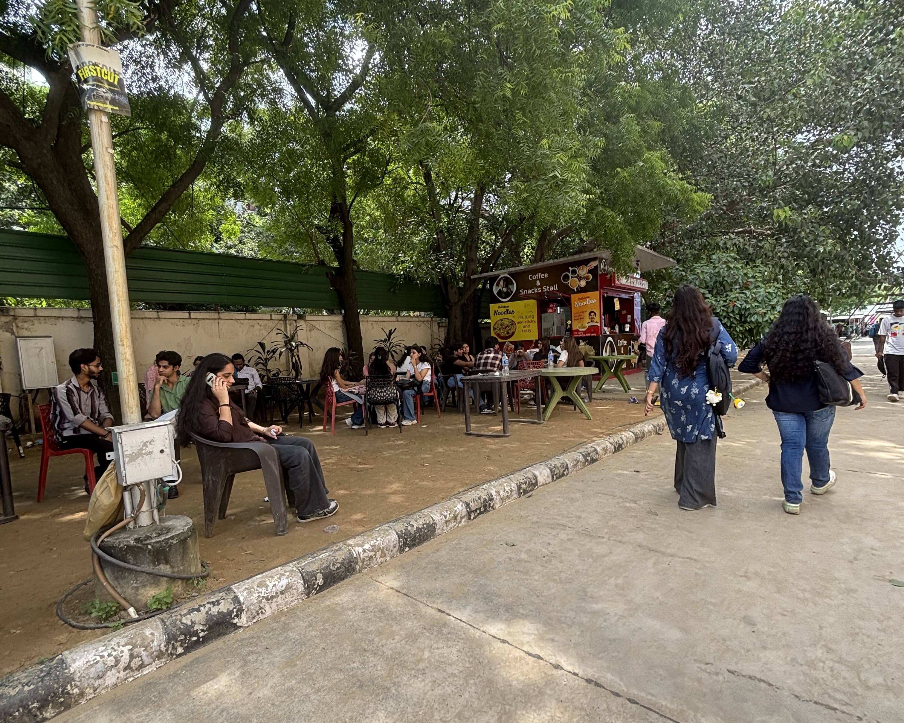 Ramanujan College Cafeteria photo 4